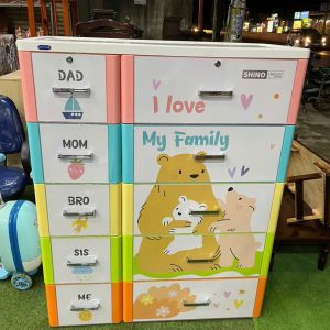 Mẫu tủ nhựa kéo MS: 01